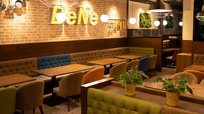 チーズと生はちみつ BeNe - メイン写真: