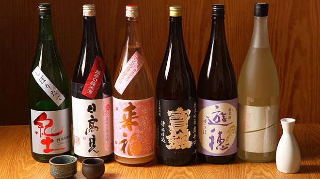 ひな酉 ふじ乃 - メイン写真: