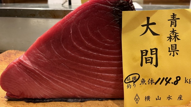 日本酒と肴いただき - メイン写真: