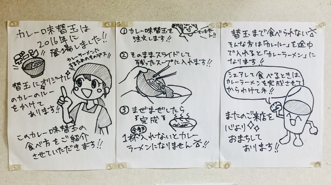 博多元気一杯!! - メイン写真: