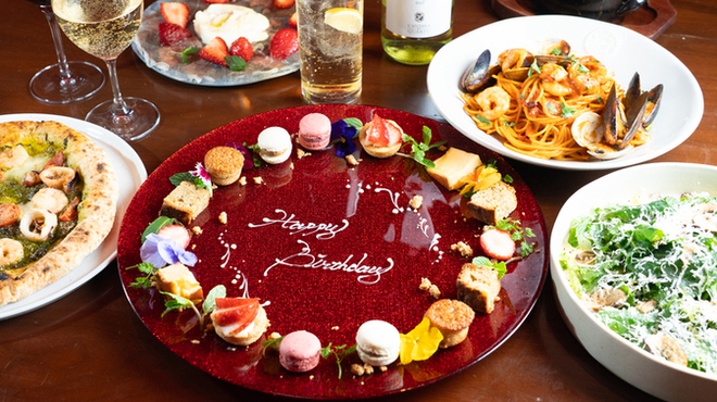 RIGOLETTO　TAPAS　LOUNGE - メイン写真: