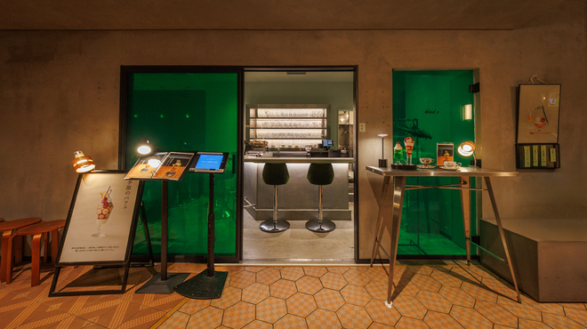 餃子と〆の店 Nood e - メイン写真: