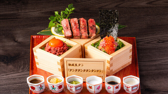 精肉卸問屋直営焼肉店 牛次郎 - メイン写真: