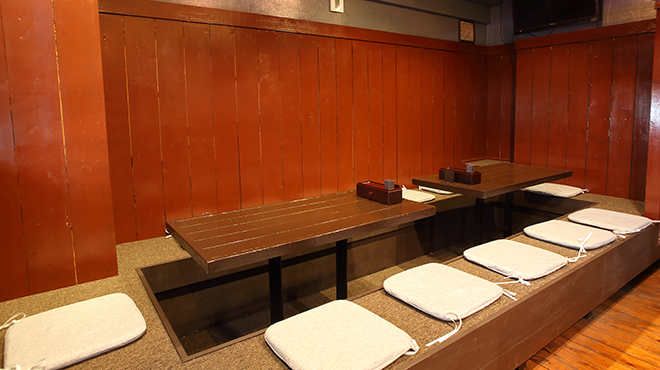 Tori Sakaba Tori Doma