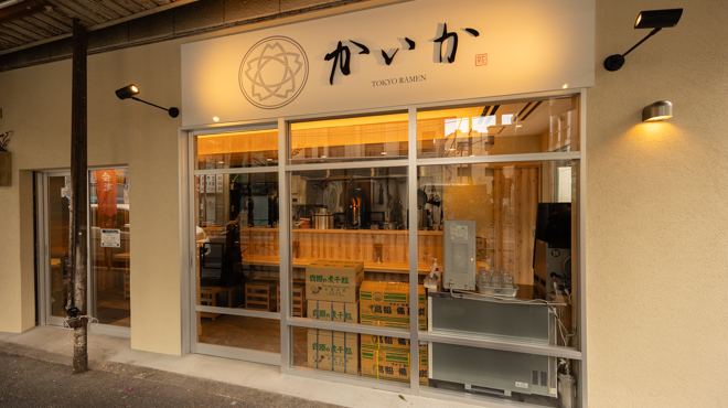TOKYO RAMEN かいか - メイン写真: