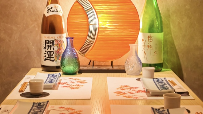 楓 - メイン写真:
