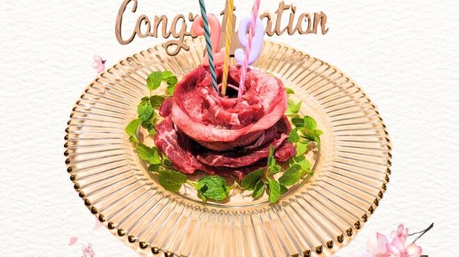 ここ肉 - メイン写真: