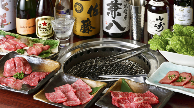 天山 - メイン写真: