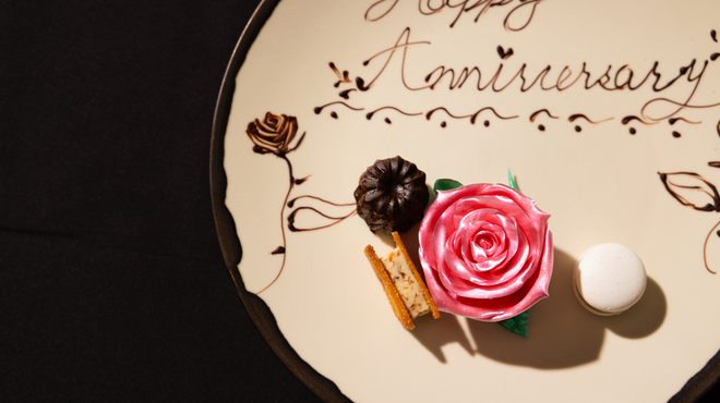 illimité - メイン写真: