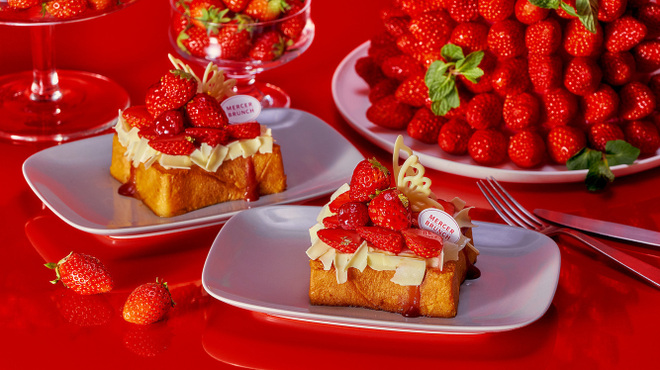 マーサーブランチ - メイン写真: