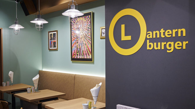 Lantern burger & steak - メイン写真: