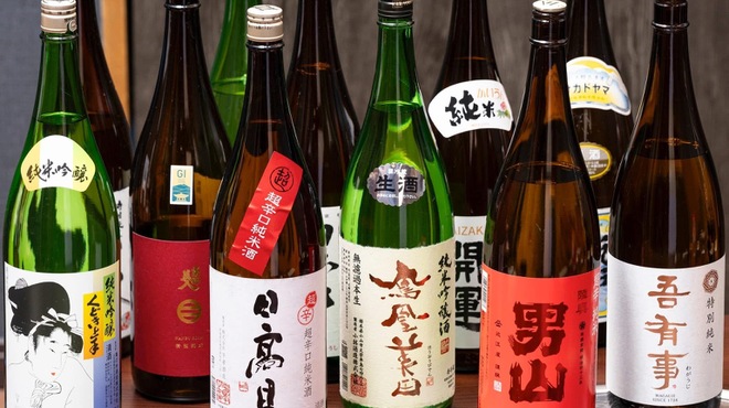 氣分上兆 - メイン写真: