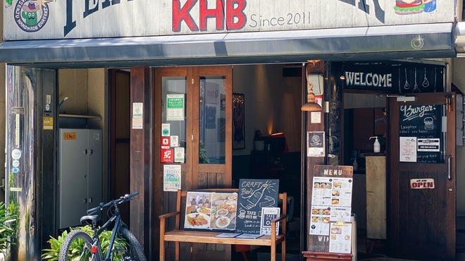 Cafe＆Diner KHB - メイン写真: