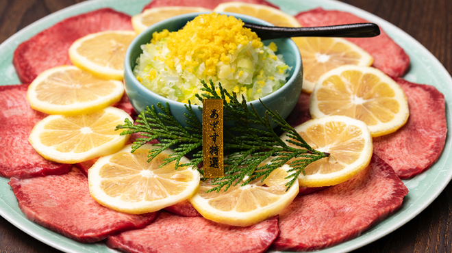 焼肉 あざす - メイン写真: