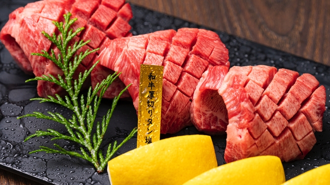 焼肉 あざす - メイン写真: