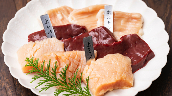 焼肉 あざす - メイン写真: