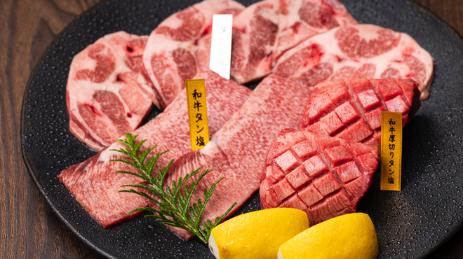 焼肉 あざす - メイン写真: