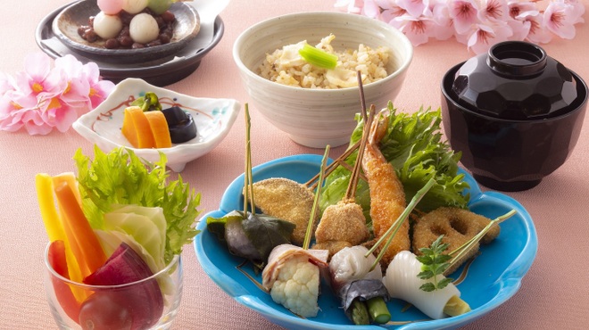 神戸串あげ SAKU - 料理写真:2025年3-4月フェアメニュー　ランチ