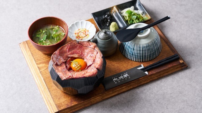 焼肉ハウス大将軍 - メイン写真: