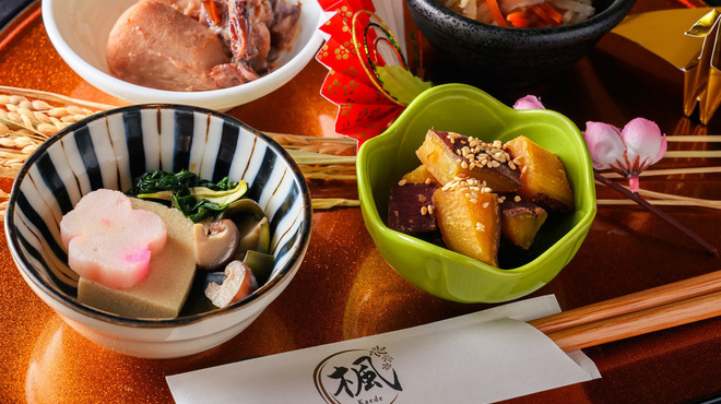 個室居酒屋 花道 - メイン写真: