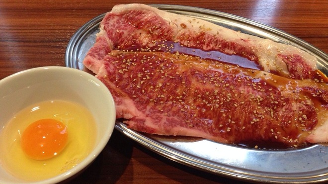 Zaichi Tsukishima Honten