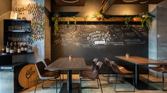 Turu no Omotenashi - メイン写真: