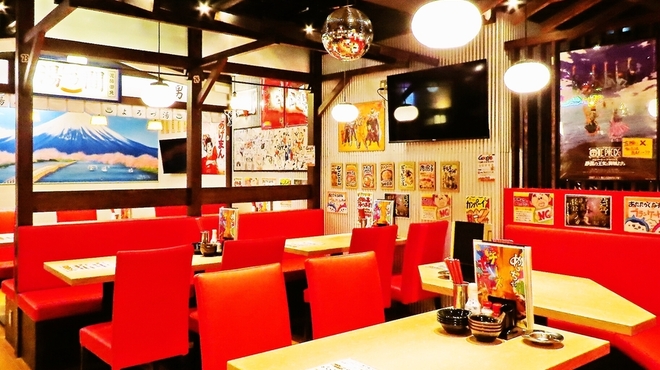居酒屋いくなら俺んち来い。 - メイン写真: