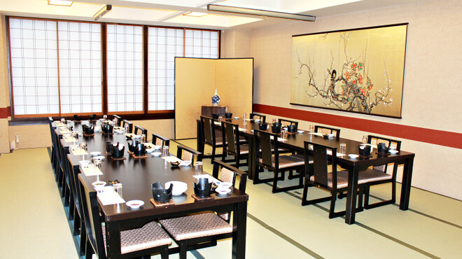 日本料理 松江 和らく - メイン写真: