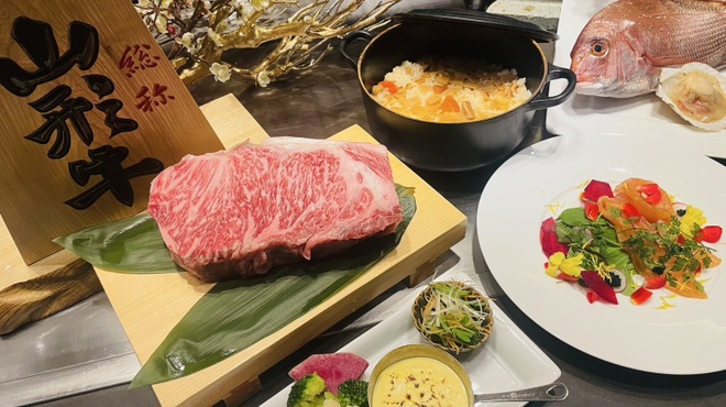 鉄板焼 山河 - 料理写真:春の味覚フェア