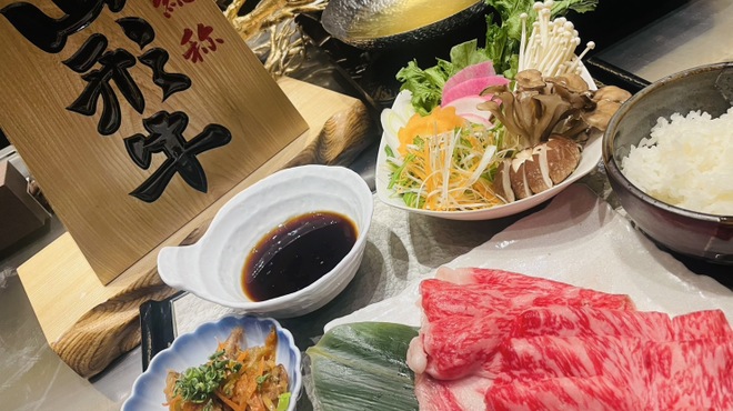 鉄板焼 山河 - 料理写真:牛しゃぶ