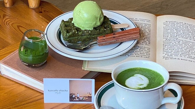 Kyocafe chacha - メイン写真: