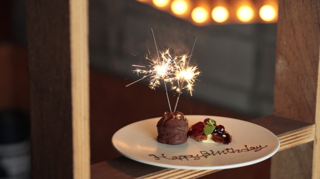 シュマッツ - メイン写真: