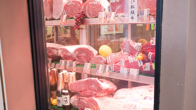 マルサ - メイン写真: