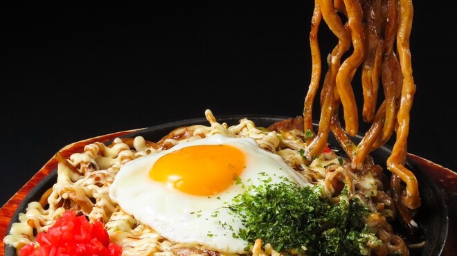 えびず - メイン写真: