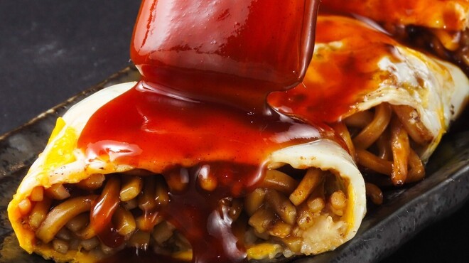 えびず - メイン写真: