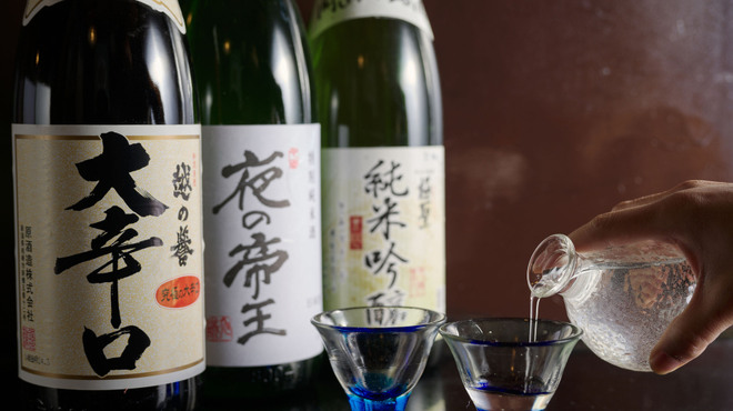 居酒屋ばっくれ - メイン写真: