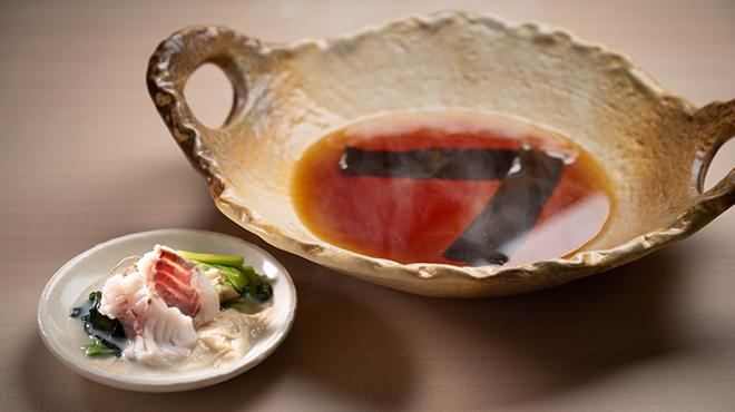 Shinjuku Sushi Hatsume
