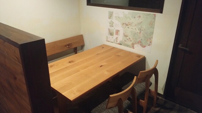 ラ・カーヴ・ド・ノア - メイン写真: