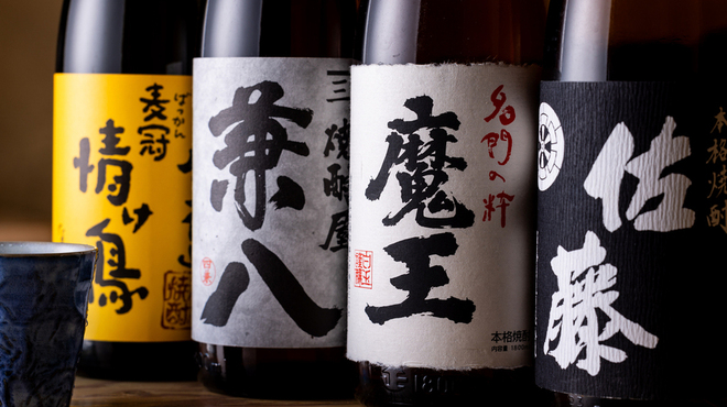 遊家 - メイン写真: