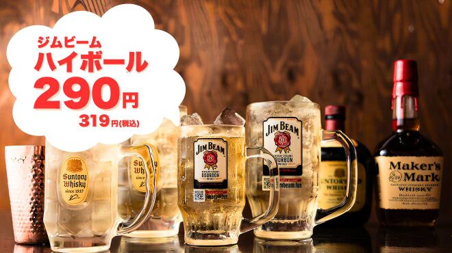 串ドラゴン - メイン写真: