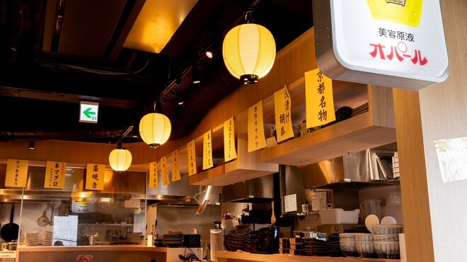 炭と海鮮と串焼きと肴 とっとっと - メイン写真: