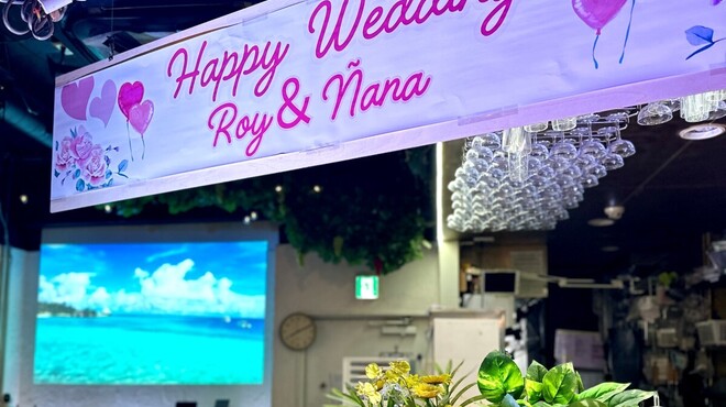 貸切パーティー＆BBQ会場 渋谷ピカリエリゾート - メイン写真: