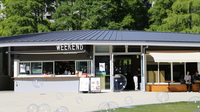 park kitchen WEEKEND - メイン写真: