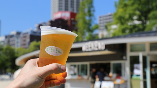 park kitchen WEEKEND - メイン写真: