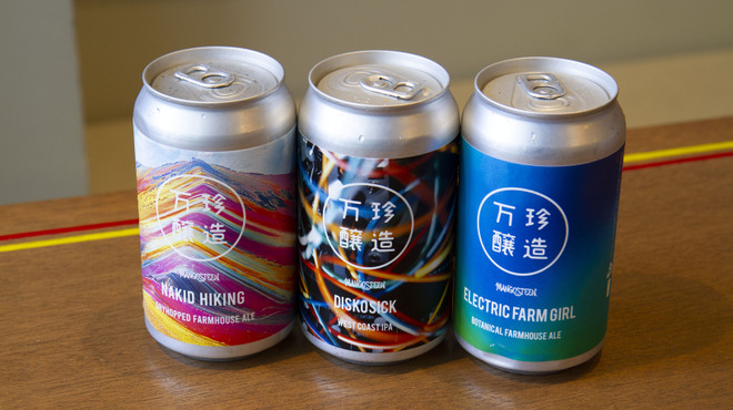 双麺 - メイン写真: