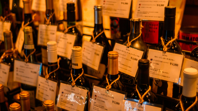 ボンマルシェボンテ - メイン写真: