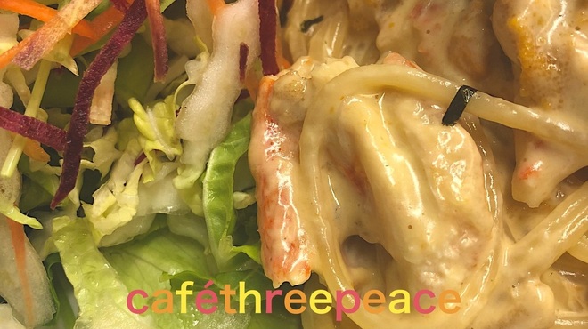 cafe three peace - メイン写真:
