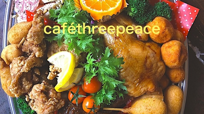 cafe three peace - メイン写真: