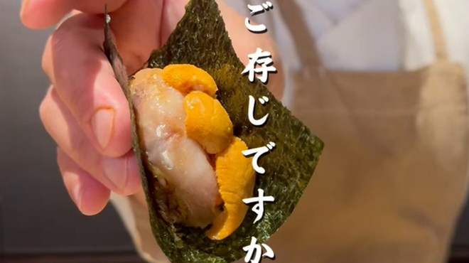 片町小料理鮨 翔 - メイン写真: