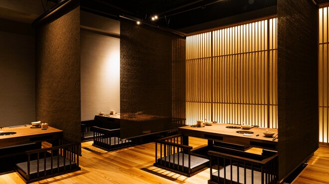 羊と饂飩 - メイン写真: